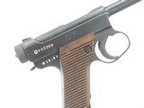 AWESOME, JAP. NAMBU TYPE 14 CAL. 8MM, SER.53208 MFG. 8/44. DESK QUEEN!!!! - 6 of 13