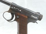 AWESOME, JAP. NAMBU TYPE 14 CAL. 8MM, SER.53208 MFG. 8/44. DESK QUEEN!!!! - 3 of 13