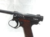 VIRGINAL, JAPANESE TYPE 14, CAL. 8MM, SER. 82647. - 3 of 12