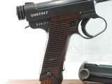VIRGINAL, JAPANESE TYPE 14, CAL. 8MM, SER. 82647. - 8 of 12