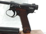VIRGINAL, JAPANESE TYPE 14, CAL. 8MM, SER. 82647. - 4 of 12