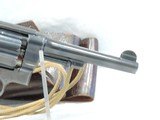 AWESOME, SMITH & WESSON, U.S. MDL. 1917, CAL. .45ACP, SER. S 16936/54837 - 6 of 18