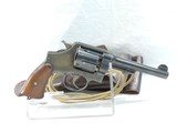 AWESOME, SMITH & WESSON, U.S. MDL. 1917, CAL. .45ACP, SER. S 16936/54837 - 5 of 18