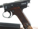 MINT, JAP. NAMBU TYPE 14, CAL. 8MM, SER. 72499, MFG. 4/43. A BEAUTY!!! - 2 of 12