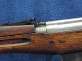 FINE RUSSIAN TULA SVT 40, CAL. 7.62MM X 54r, SER. KT3611. - 5 of 16