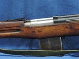 FINE RUSSIAN TULA SVT 40, CAL. 7.62MM X 54r, SER. KT3611. - 4 of 16