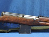 FINE RUSSIAN TULA SVT 40, CAL. 7.62MM X 54r, SER. KT3611. - 11 of 16