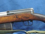 FINE RUSSIAN TULA SVT 40, CAL. 7.62MM X 54r, SER. KT3611. - 3 of 16