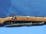 RARE "AR 4" BORGISWALD K98k, CAL 8MM, Ser. 3750g. RARE AND LOVELY!!! - 3 of 13