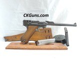 AWESOME "RIG"* ARTILLERY LUGER P.08, CAL. 9MM SER.1439k MFG. 1917. BEAUTY!!! - 1 of 19