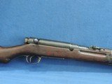 SCARCE ARISAKA TYPE 44. CAL. 21718, CAL. 7.7MM. "ESTATE BRING BACK"!! - 3 of 15