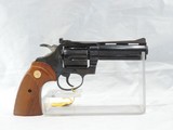 UNFIRED COLT DIAMONDBACK, CAL. .38 SPECIAL, 4" BARREL.SER. P01346. MFG. 1981. PRISTINE!!!!! - 5 of 17