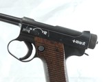FLAWLESS, JAP. NAMBU TYPE 14, CAL. 8MM, SER. 36247. THIS GUN IS TRULY FLAWLESS.  - 3 of 15