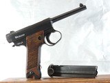 FLAWLESS, JAP. NAMBU TYPE 14, CAL. 8MM, SER. 36247. THIS GUN IS TRULY FLAWLESS.  - 5 of 15