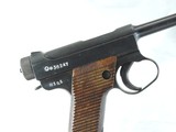 FLAWLESS, JAP. NAMBU TYPE 14, CAL. 8MM, SER. 36247. THIS GUN IS TRULY FLAWLESS.  - 7 of 15
