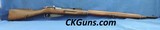 GREAT MOSIN/TIKKA MDL. M/24, 45547. CAL. 7.62x54r - 1 of 10