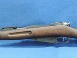 GREAT MOSIN/TIKKA MDL. M/24, 45547. CAL. 7.62x54r - 7 of 10