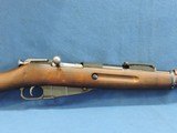 GREAT MOSIN/TIKKA MDL. M/24, 45547. CAL. 7.62x54r - 3 of 10