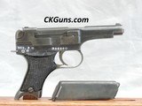 JAPANESE TYPE 94, CAL. 8MM, SER. 28466, MFG. 18.8 (8/1943). - 1 of 13