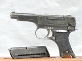 JAPANESE TYPE 94, CAL. 8MM, SER. 28466, MFG. 18.8 (8/1943). - 5 of 13