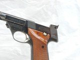PRISTINE, HIGH STANDARD SUPERMATIC 107 CAL. .22LR, 7" BARREL, SER. 2074334. MFG. HAMDEN, CT. - 7 of 13
