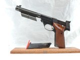 PRISTINE, HIGH STANDARD SUPERMATIC 107 CAL. .22LR, 7" BARREL, SER. 2074334. MFG. HAMDEN, CT. - 5 of 13