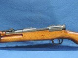 SCARCE EARLY JAPANESE TYPE 44 CAVALRY CARBINE, CAL. 6.5MM, SER. 00559. - 7 of 13