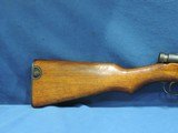 SCARCE EARLY JAPANESE TYPE 44 CAVALRY CARBINE, CAL. 6.5MM, SER. 00559. - 2 of 13