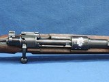 VERY RARE PORTUGUESE MAUSER K98K, CAL. 8MM, SER. F 8124. PRISTINE CONDITION AND RARITY!!! - 13 of 18