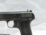 RUSSIAN TOKAREV, TT33, CAL. 7.62MM, SER. O B 1662. - 6 of 13