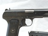 RUSSIAN TOKAREV, TT33, CAL. 7.62MM, SER. O B 1662. - 3 of 13