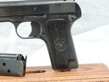 RUSSIAN TOKAREV, TT33, CAL. 7.62MM, SER. O B 1662. - 7 of 13