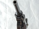 FINE DWM LUGER P.08, CAL.9MM, SER. 2074e,  VAULT QUEEN!! - 10 of 14