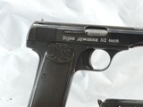AWESOME YUGOSLAV BROWNING 1922, CAL .380, SER 64836. HOLSTER QUEEN!! - 7 of 15