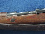 RARE, ALPINE CARBINE MAUSER 