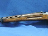 SUPER TOKAREV SVT 40, CAL. 7.62 X 54R, SER. KR4830. SUPER!!! - 6 of 14