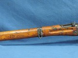 AWESOME, JAPANESE TYPE 2 PARATROOPER, CAL.7.7MM, SER.1647, MFG. AT NAGOYA CHIGUSA. RARE BEAUTY!!! - 4 of 17