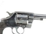 WOW COLT 1895 NAVY D.A. CAL. .38, SER. 643. - 7 of 14
