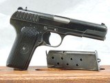 AWESOME TOKAREV TT 33, "RIG"  MFG.1936, CAL. 7.62, SER.36720. BEAUTIFUL OFFICER'S PARADE QUEEN!!!! - 6 of 15