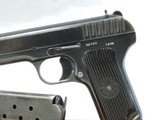 AWESOME TOKAREV TT 33, "RIG"  MFG.1936, CAL. 7.62, SER.36720. BEAUTIFUL OFFICER'S PARADE QUEEN!!!! - 4 of 15