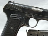 AWESOME TOKAREV TT 33, "RIG"  MFG.1936, CAL. 7.62, SER.36720. BEAUTIFUL OFFICER'S PARADE QUEEN!!!! - 8 of 15