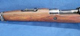 RARE, ALPINE CARBINE MAUSER 