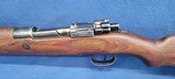 RARE, ALPINE CARBINE MAUSER 