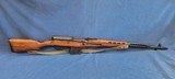 FINE RUSSIAN TULA 1941 SVT-40 CAL. 7.62 X54R. IMPORT. SER. T15886, TULA SER. K1148. - 8 of 16
