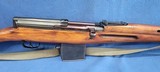 FINE RUSSIAN TULA 1941 SVT-40 CAL. 7.62 X54R. IMPORT. SER. T15886, TULA SER. K1148. - 10 of 16