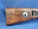 OUTSTANDING JP SAUER (S/147/G) K98K, CAL. 8MM, SER. 585. - 8 of 20
