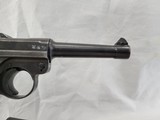 VERY RARE, MAUSER, 