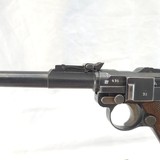 AWESOME "RIG"* ARTILLERY LUGER P.08, CAL. 9MM SER.431b, MFG. 1917. - 3 of 25
