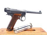 AWESOME RIG, JAPANESE NAMBU, TYPE 14 ,  CAL. 8mm, SER. 4966, (DATED 4.7)  MFG. JULY 1929. - 6 of 17