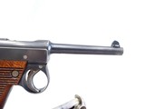AWESOME RIG, JAPANESE NAMBU, TYPE 14 ,  CAL. 8mm, SER. 4966, (DATED 4.7)  MFG. JULY 1929. - 7 of 17